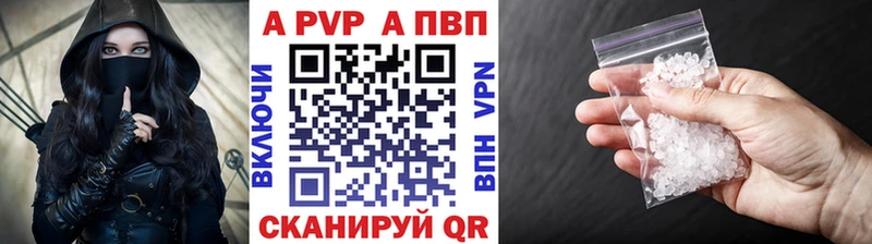 Где найти наркотики Джанкой MEGA зеркало  ГАШ  Бошки Шишки  СОЛЬ  АМФ 