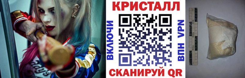АМФЕТАМИН Розовый Джанкой