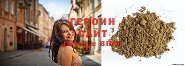меф Волосово