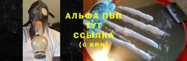 гидропоника Краснотурьинск