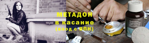 меф Волосово