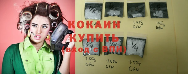 хмурый Коряжма