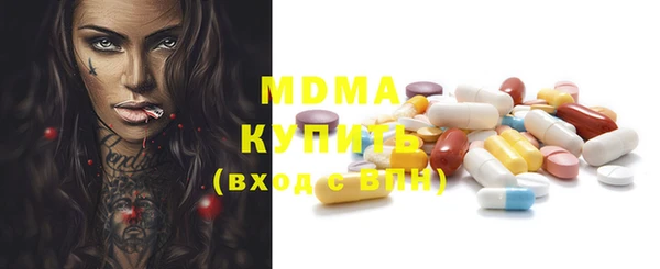 меф Волосово