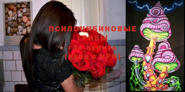 наркотики Володарск