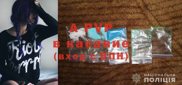 меф Волосово