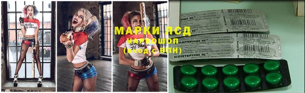 кокс Корсаков