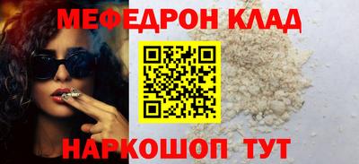 герыч Гатчина