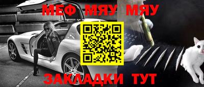 герыч Гатчина