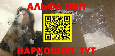 герыч Гатчина