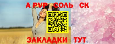 герыч Гатчина