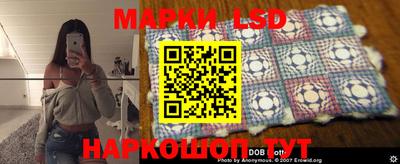 герыч Гатчина