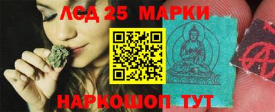 герыч Гатчина