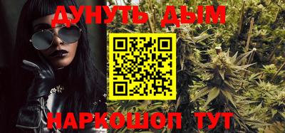 альфа пвп VHQ Апрелевка