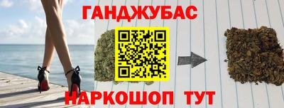 герыч Гатчина