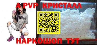 герыч Гатчина