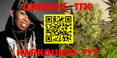 COCAINE Беслан