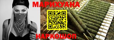 ешки Берёзовский