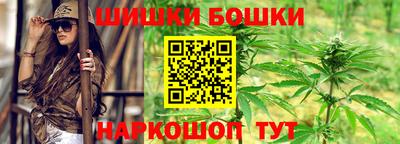 герыч Гатчина