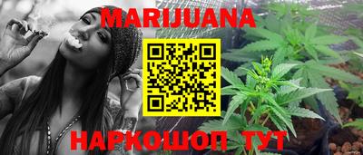 кокаин VHQ Бийск