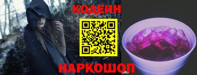 мдпв Азнакаево