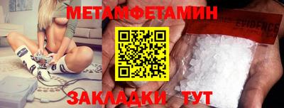 герыч Гатчина