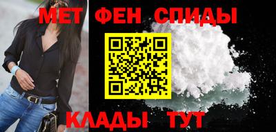 кристаллы Гагарин