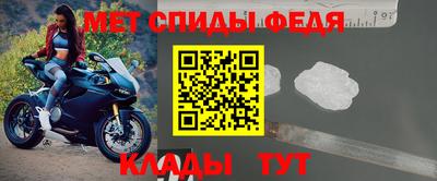 герыч Гатчина