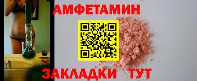 герыч Гатчина