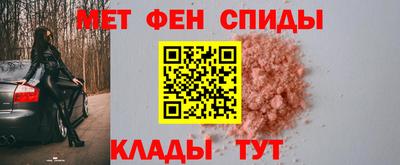 кристаллы Гагарин