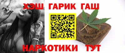 альфа пвп VHQ Апрелевка