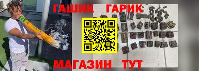 COCAINE Беслан