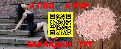 ешки Берёзовский