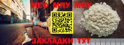 COCAINE Беслан