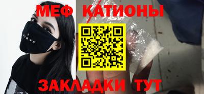 герыч Гатчина