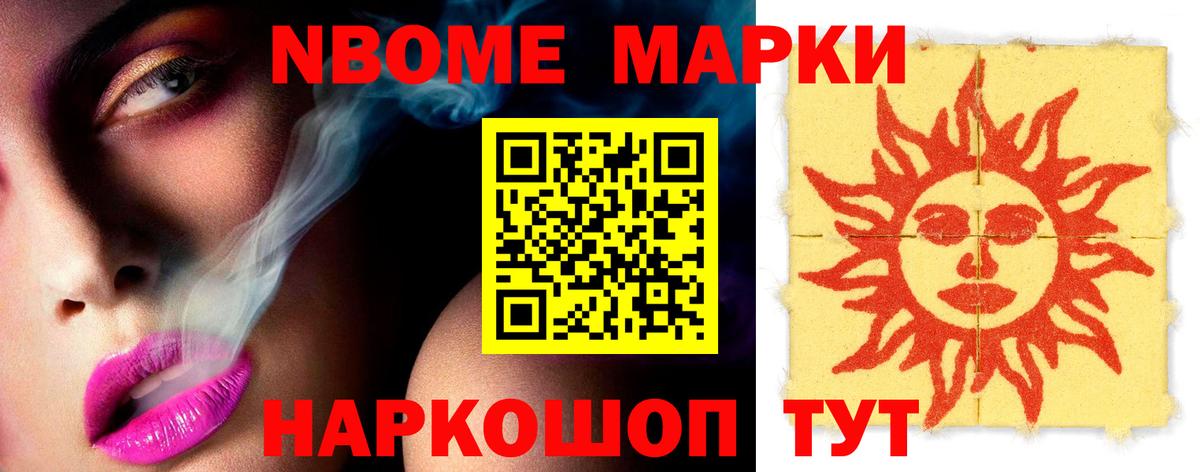 hydra рабочий сайт  Вход с VPN  ЛСД экстази ecstasy  Джанкой  LSD-25 экстази кислота 