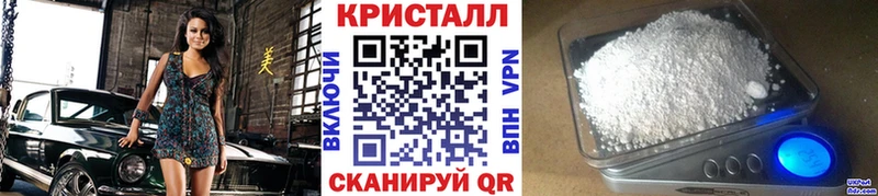 наркотики  Джанкой  MEGA как войти  Метамфетамин витя 